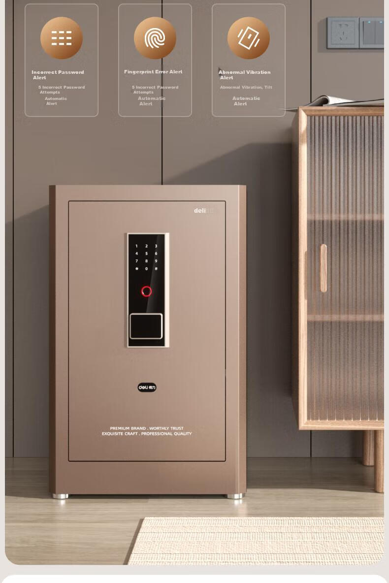 Deli Home Safe Box, Hongya 60cm Fingerprint Unlock, 12mm Thickened Door Panel, Anti-Theft And Portable Small Gold Vault, Can Be Used As Bedside Table, AE66-ZM Gold 18