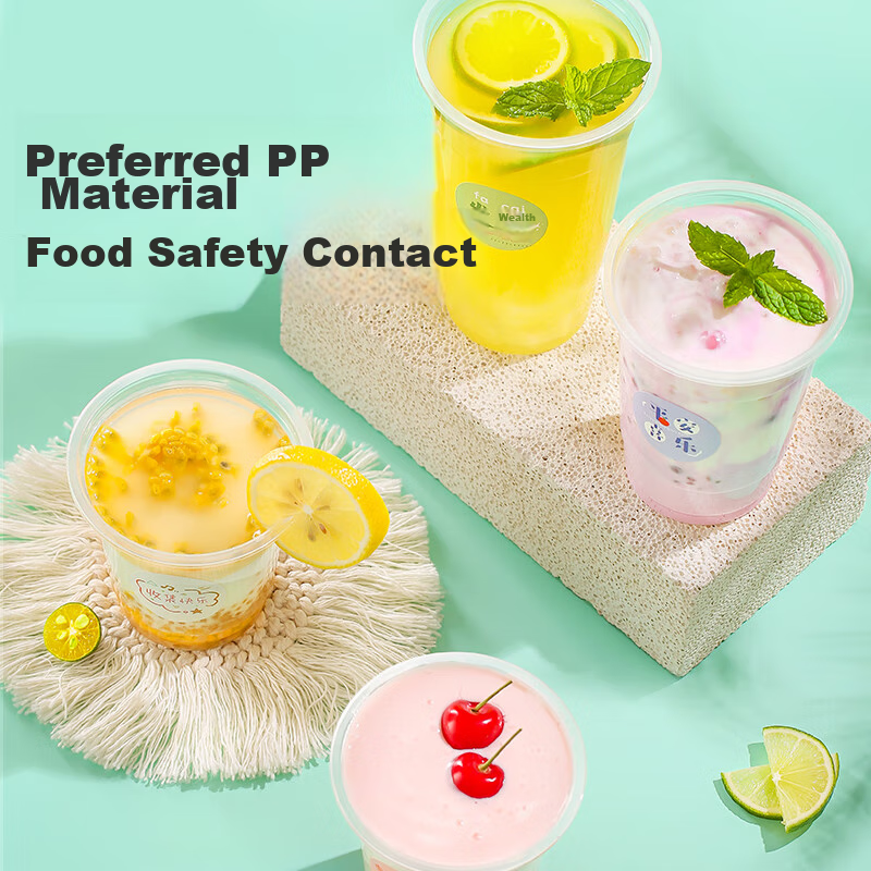 MARYYA Disposable Milk Tea Cups with Lids, 360ml*20 Sets, Thickened Coffee Cups, Plastic Cups for Juice And Cold Drinks