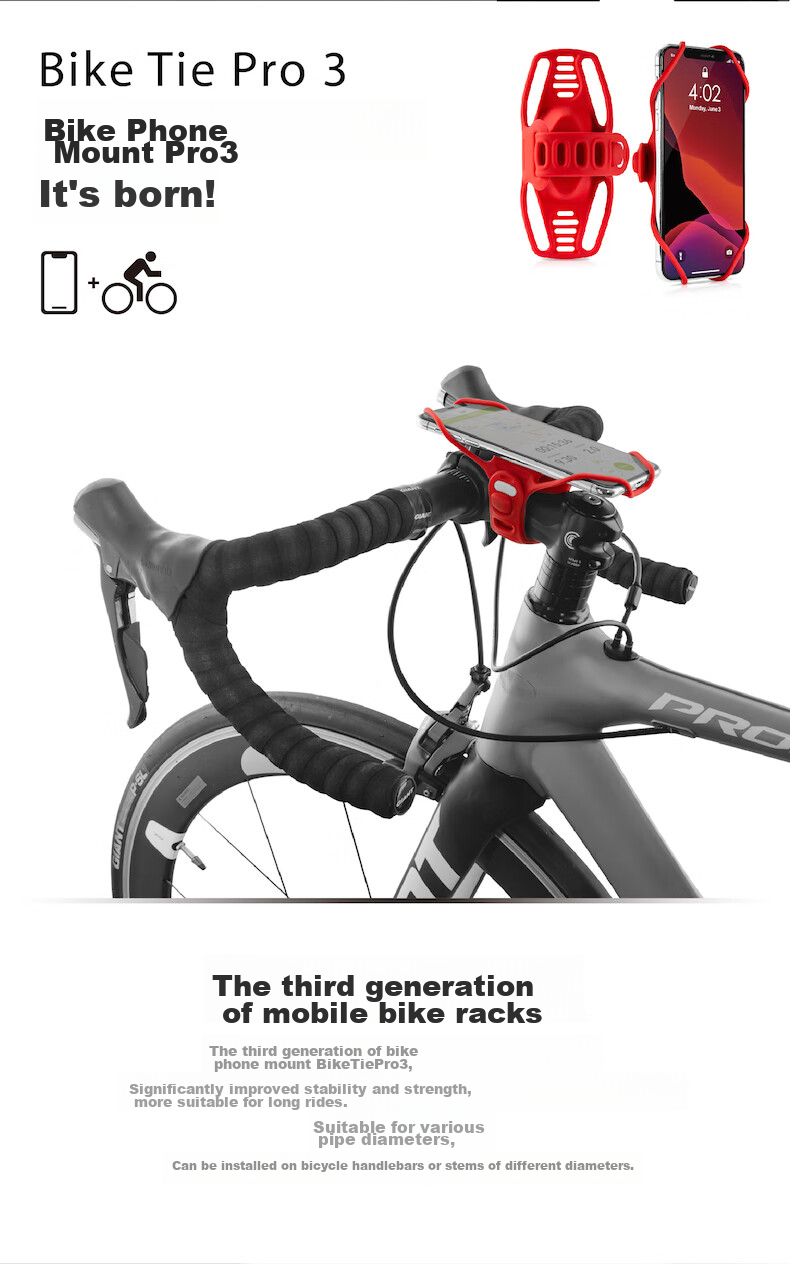 Bone Bicycle Phone Mount, Mountain And Road Bike Cycling Navigation Bracket, Shock-Absorbing, Ultra-Lightweight Handlebar Mount, Quick-Release And Fixed Installatio 4
