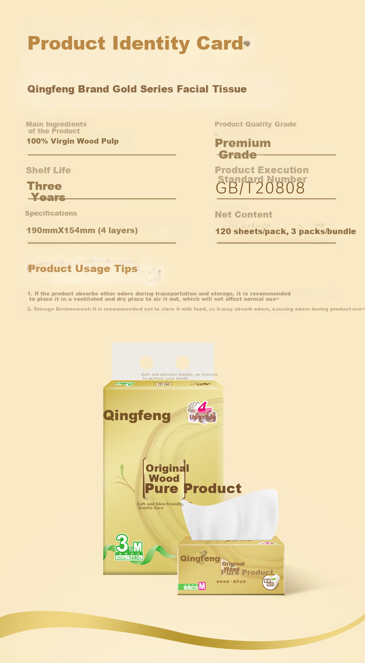 Qingfeng [Single Pack] Facial Tissues, Original Wood Gold Series, 4-Ply, 120 Sheets*3 Packs, BR34MJ 10