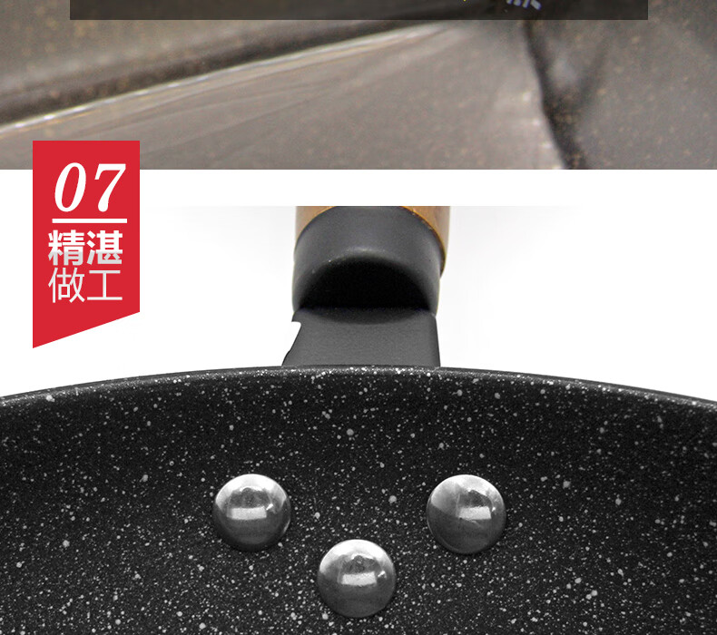 详情图.png