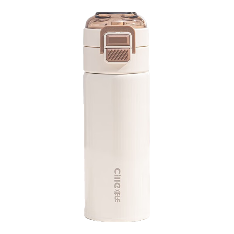 Cille Insulated Mug, 316 Stainless Steel Double Drinking Cup, for Men's Fitness And Sports, Women's Student Outdoor Portable Cup, 400ml