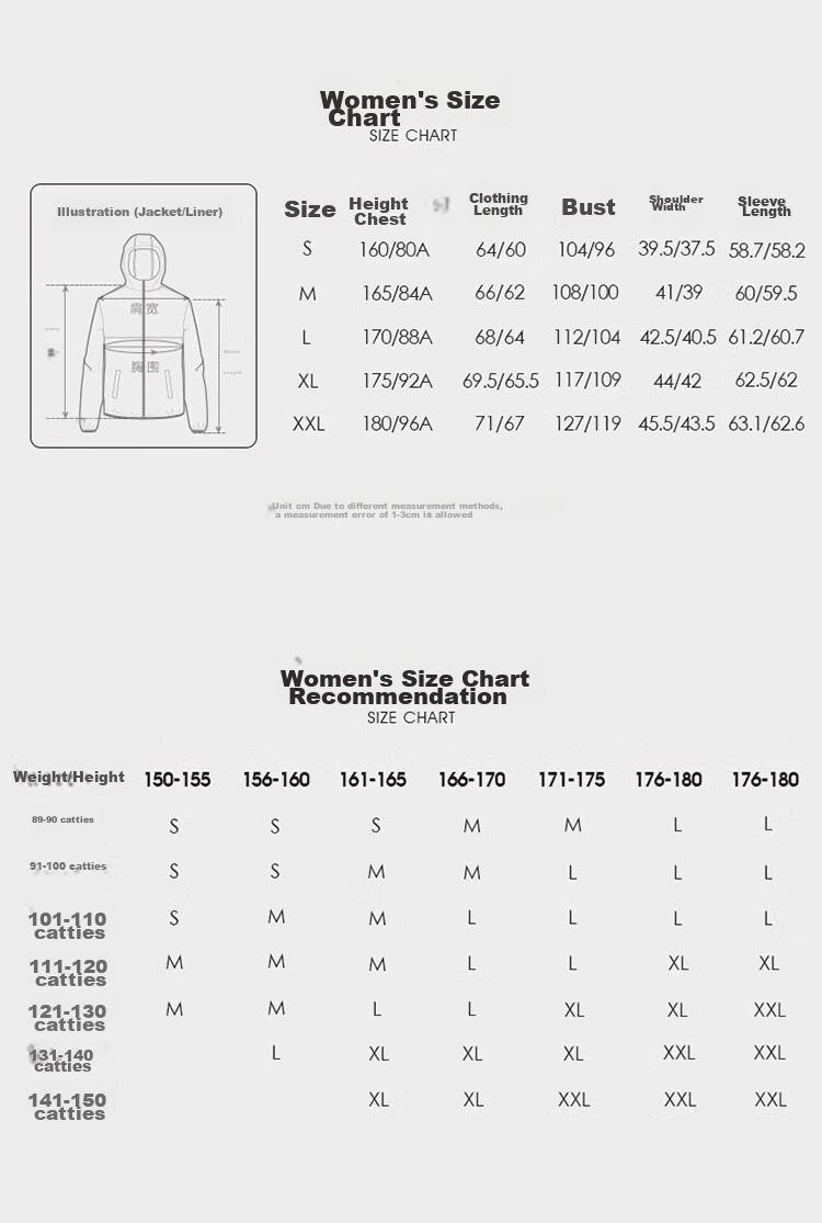 CAMEL Outdoor Cold-Resistant Jacket, Three-In Fleece Warm Mountaineering Suit, 7A12260001, Warm White/phantom Black 13