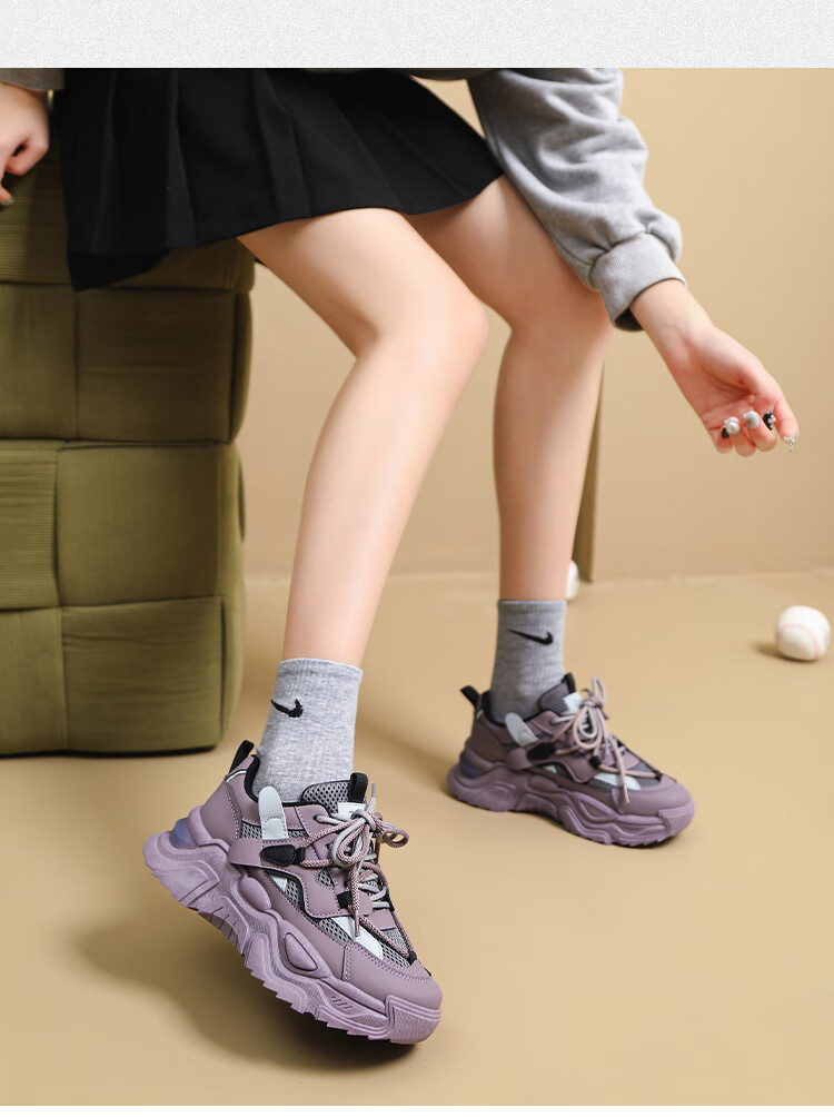 ZHR Dad Shoes, Women's Black Sneakers, Height-Increasing Thick-Soled Women's Shoes, Lightweight Comfortable Casual Shoes for Women, Breathable Jogging Shoes 26