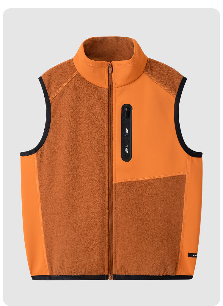 Annil Children's Clothing, Boys And Girls Stand-Collar Vest, 2024 Autumn New Style, Amber Brown, Size 140 4