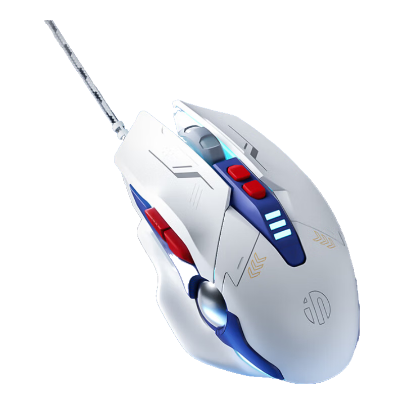 INPHIC W9P Wired Gaming Mouse, Sound Version, E-Sports, Colorful Breathing Light Effects, Ergonomic Design, for PUBG, LOL, And Other Battle Royale Games, Mecha White