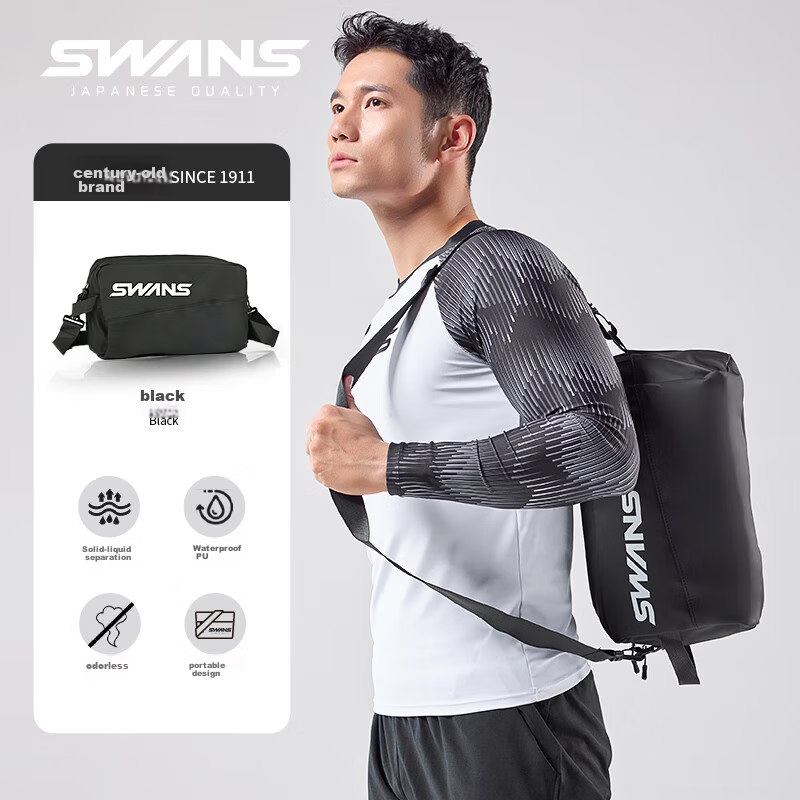 SWANS Dry-Wet Separation Swim Bag, Waterproof Bag, Large Capacity, for Men And Women, Sports Fitness Crossbody Portable Storage Bag, Black