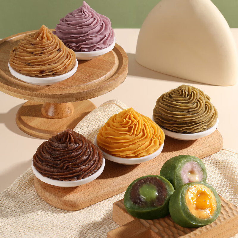 馅入糕欢香芋馅500g 烘焙馅料青团馅料香芋泥蛋黄酥面包DIY粽子馅料芋泥馅