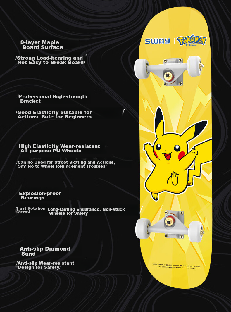 SWAY Professional Skateboard, Four-Wheel Double-Kick Children's Scooter, Adult And Youth Skateboard for Men And Women, Beginner Street Cruising Board KH23BS 7