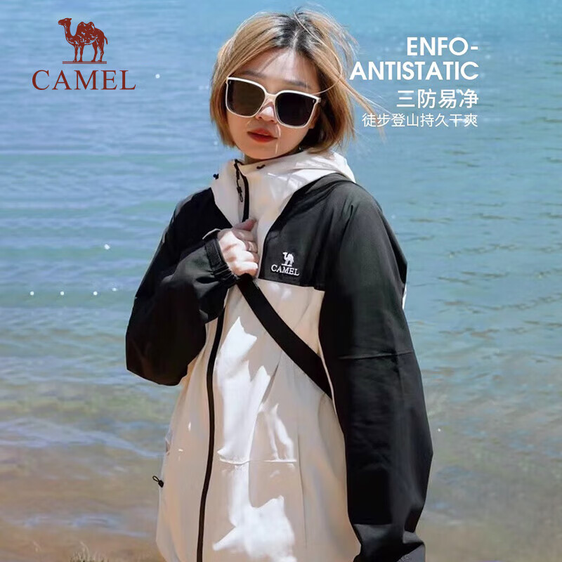 CAMEL Outdoor Mountain Series Men's Single-Layer Windproof Waterproof Travel Camping Colorblock Jacket for Women
