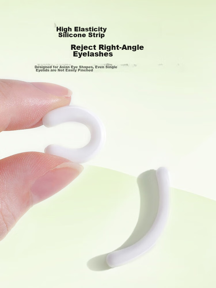 Beiyin Japanese Imported Portable Eyelash Curler, Long-Lasting Curl, No Eyelid Pinching (Fu Rui Bai) Online Exclusive 3