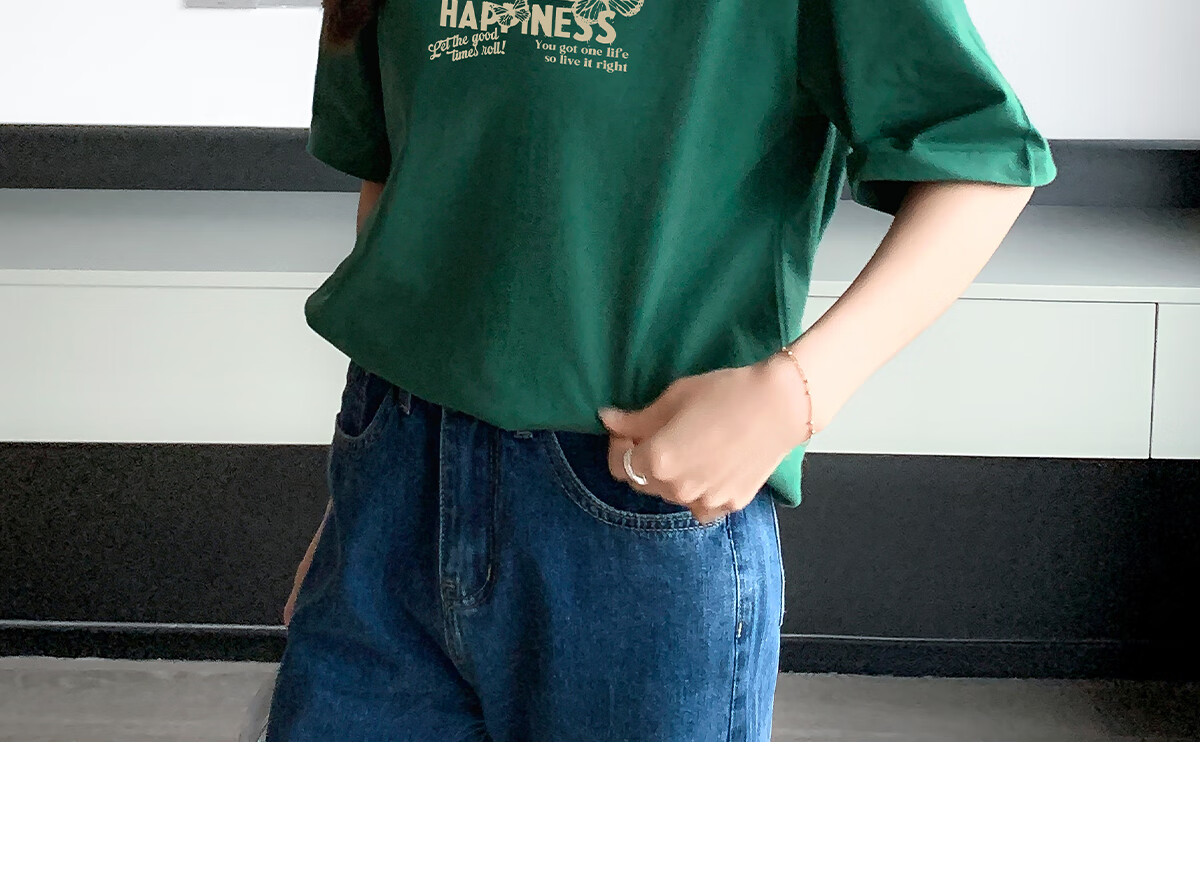 Halo Queen Women's Short-Sleeve T-Shirt, Summer Undershirt, Inner Layer Top, Trendy Letter Print, Loose-Fitting T-Shirt, H143T1418 59