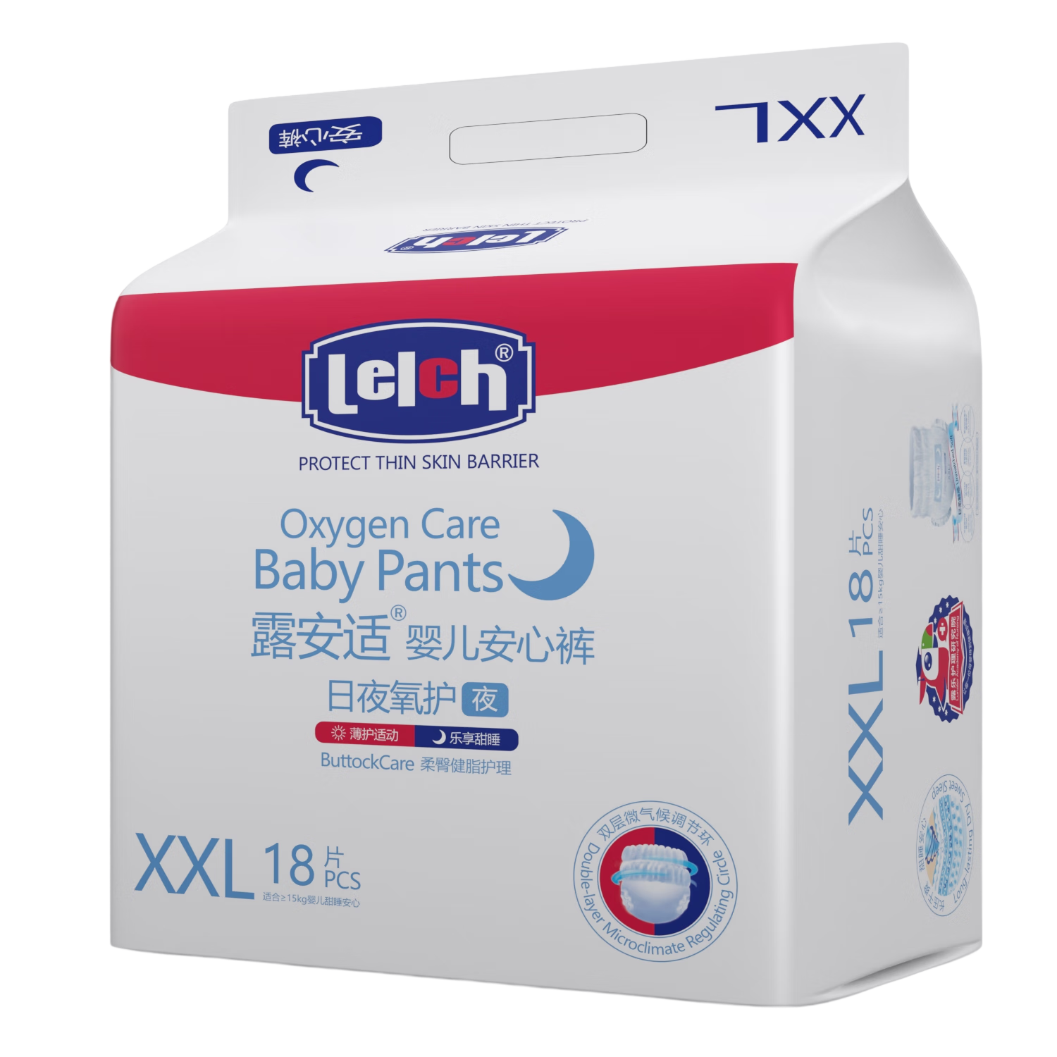 Lelch Oxygen Protection Pull-Up Diapers XXL 18 Pieces (15kg+) Night Use Sweet Sleep Diapers, Summer Ultra-Thin Safe Quality