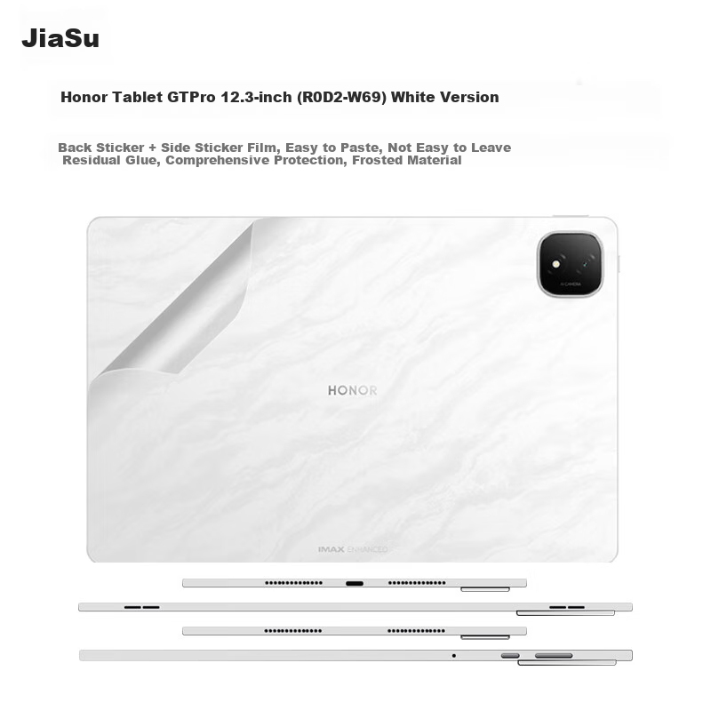 Jiasu Honor Tablet GT Pro Case Film (ROD2-W69), 12.3-Inch Tablet Matte Case Protective Sticker, [Back Sticker + Side Sticker] Body Protective Film