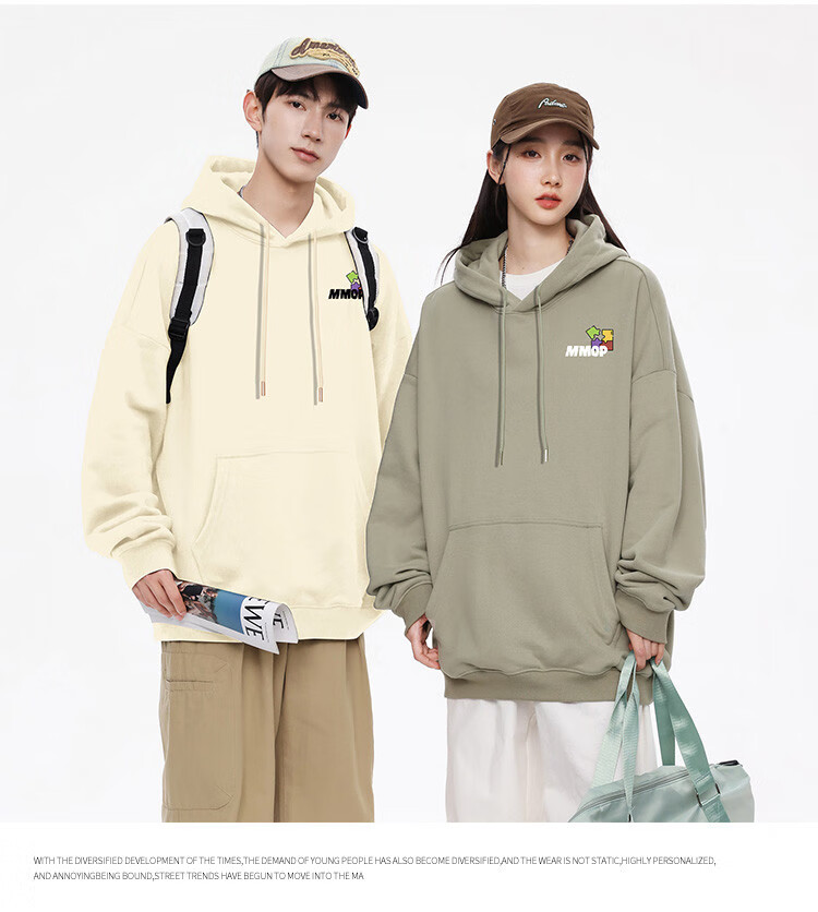 MMOPTOP Trendy Letter Print Sweatshirt for Men, Spring And Autumn Loose Casual Hoodie Top MMWY02 Black 2XL 12