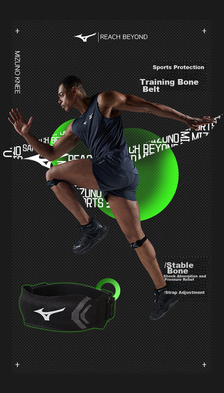 MIZUNO Patellar Strap for Men And Women, Fitness Running Sports Knee Brace, Basketball Protective Gear, Meniscus Support Band, Knitted Elastic Band 2550 Black 1