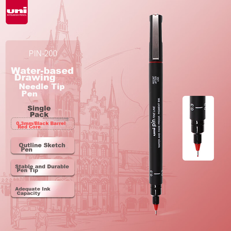 Uni Mitsubishi 0.3mm Water-Based Drawing Needle Pen, PIN-200 Art Design Outlining Pen, Black Barrel with Red Tip, Single Pe