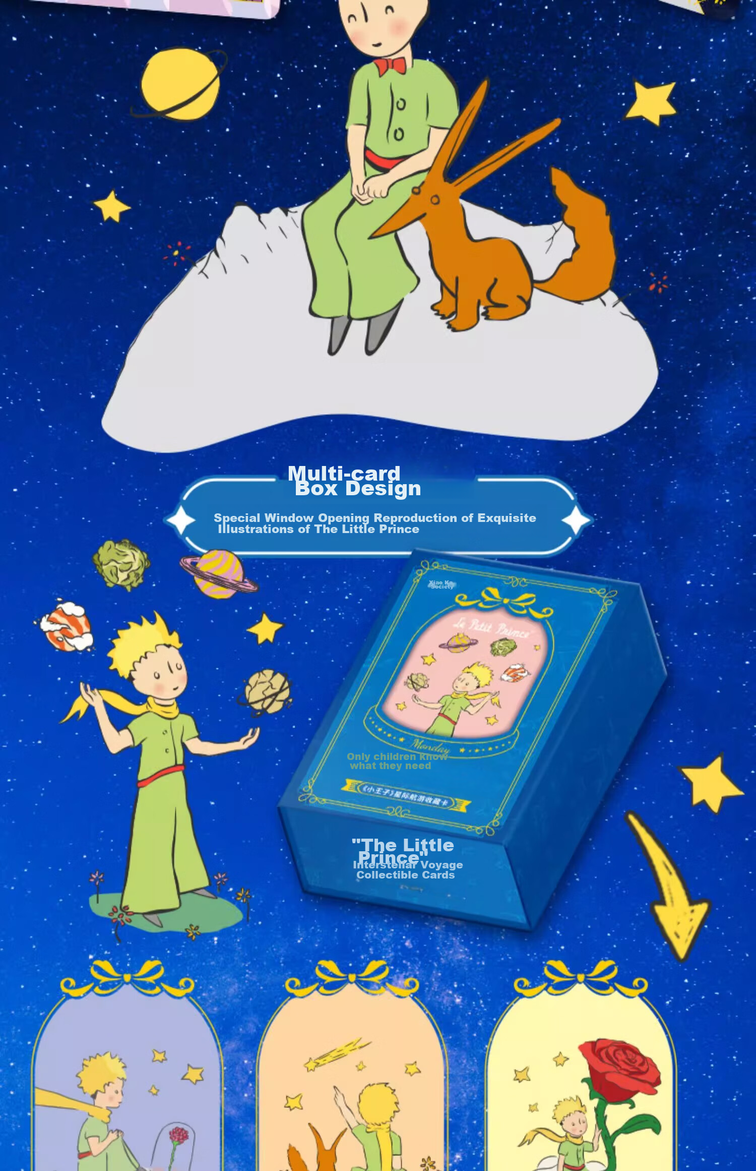 Card.Fun Official Little Prince Starry Journey Series Blind Box Cards Gift Display Collection Cards Anime Cards Official Merchandise Gushi Single Pack (4 Cards/pack) 6