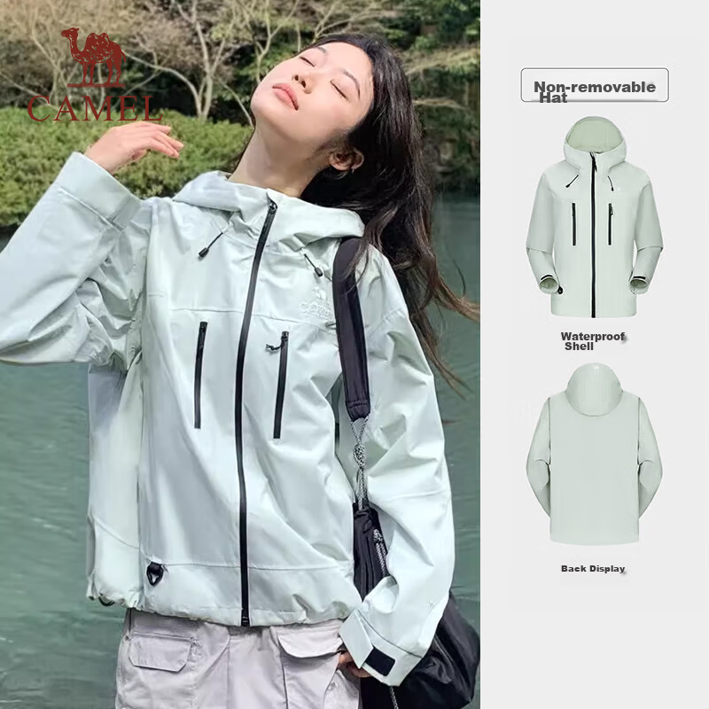 CAMEL Outdoor Waterproof Jacket Single-Layer Coat 31188 Light Green Women's L