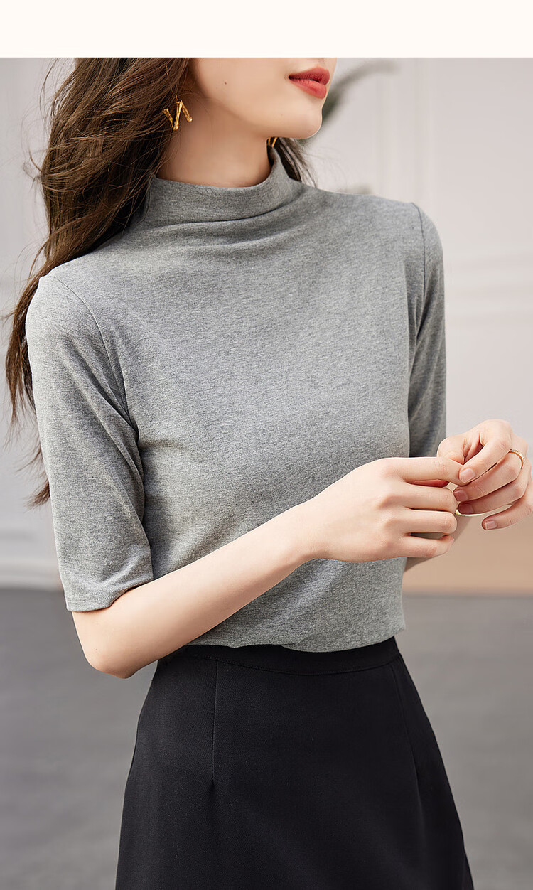 Dme [High-Elastic Simple Mid-Sleeve Base Shirt], Autumn Stand-Up Collar Slim-Fit Women's T-Shirt 18