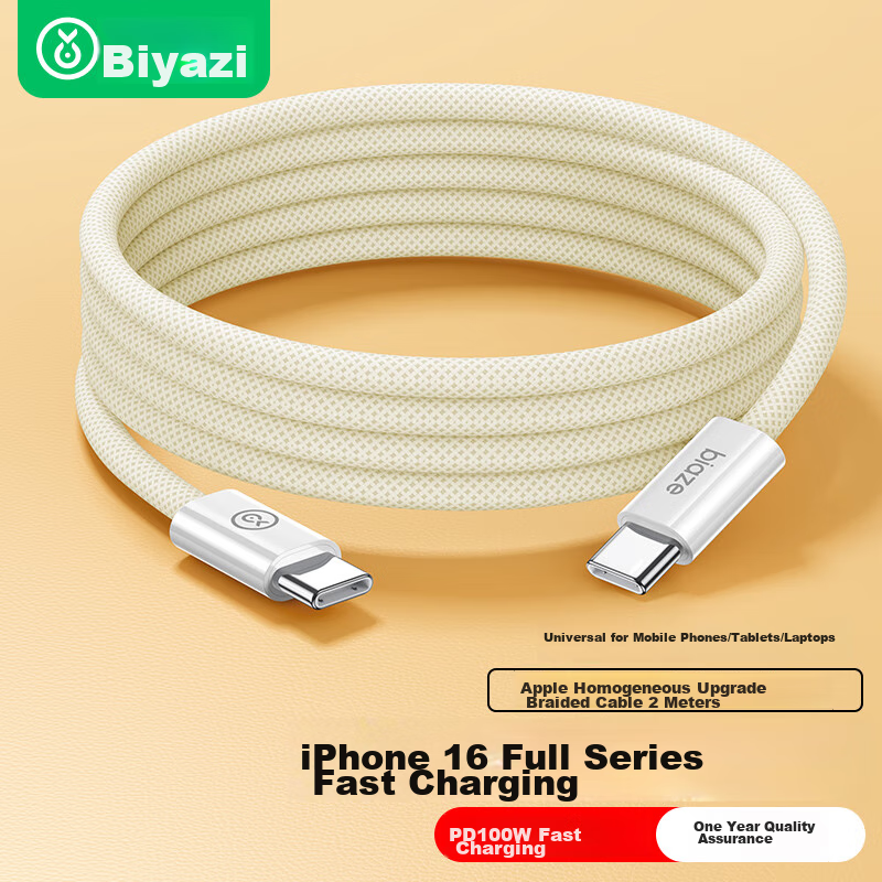 BIAZE Dual-Head Type-C Charging Cable for Apple, Car Charger for IPhone 17/16/15/iPad Pro/MacBook Laptops, Huawei PD100W Fast Charging Cable, 2 Meters