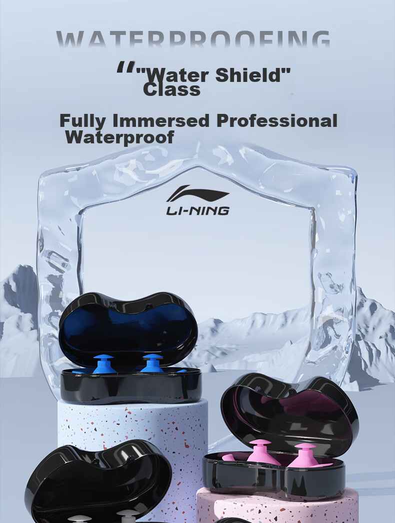Li-Ning Swimming Earplugs, Professional Training Accessories, Silicone Comfortable Soft Waterproof Earplugs LSXP819-3 1