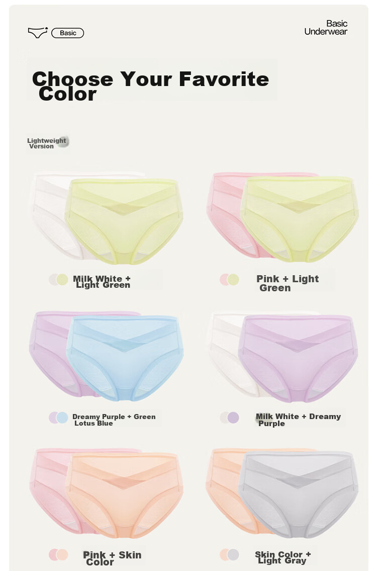 PurCotton Maternity Underwear, Knitted Low-Rise Pure Cotton Panties, Specialized for Pregnancy And Postpartum, Triangle Briefs, 2 Pieces, Skin Color + Pink, Size L 19