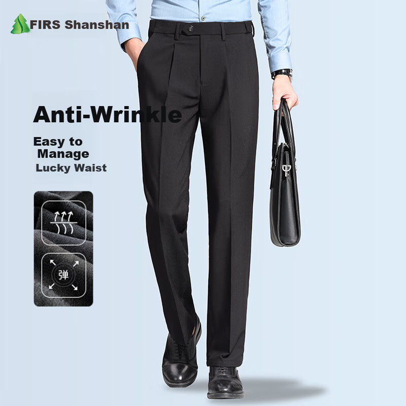 FIRS [Wrinkle-Resistant Non-Iron] Pleated Dress Pants for Men, Business Straight-Leg Trousers, Loose-Fitting Cargo Pants for Young And Middle-Aged Men, Casual Pants