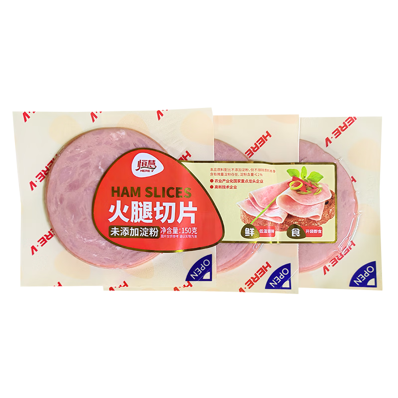 恒慧火腿切片150g 共9片猪肉香肠早餐食材春节年货年夜饭即食独立装