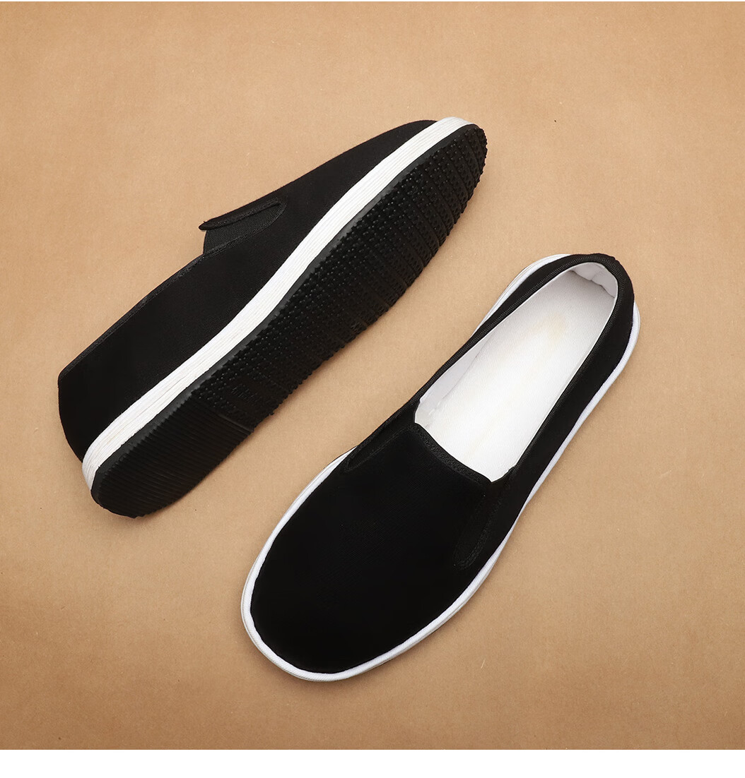 Lifeng Old Beijing Cloth Shoes Men Spring Autumn Casual Breathable Thousand-Layer Sole Flagship Store Chinese Handmade Cloth Shoes Men Black 41 12