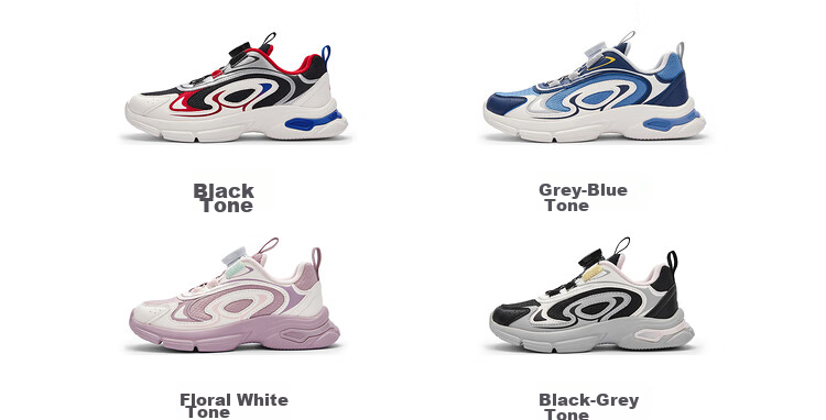 BALABALA Children's Shoes, Kids' Sneakers, Boys' And Girls' Running Shoes, Spring And Autumn 2024 Footwear, Breathable Retro Style, 208424140225 9