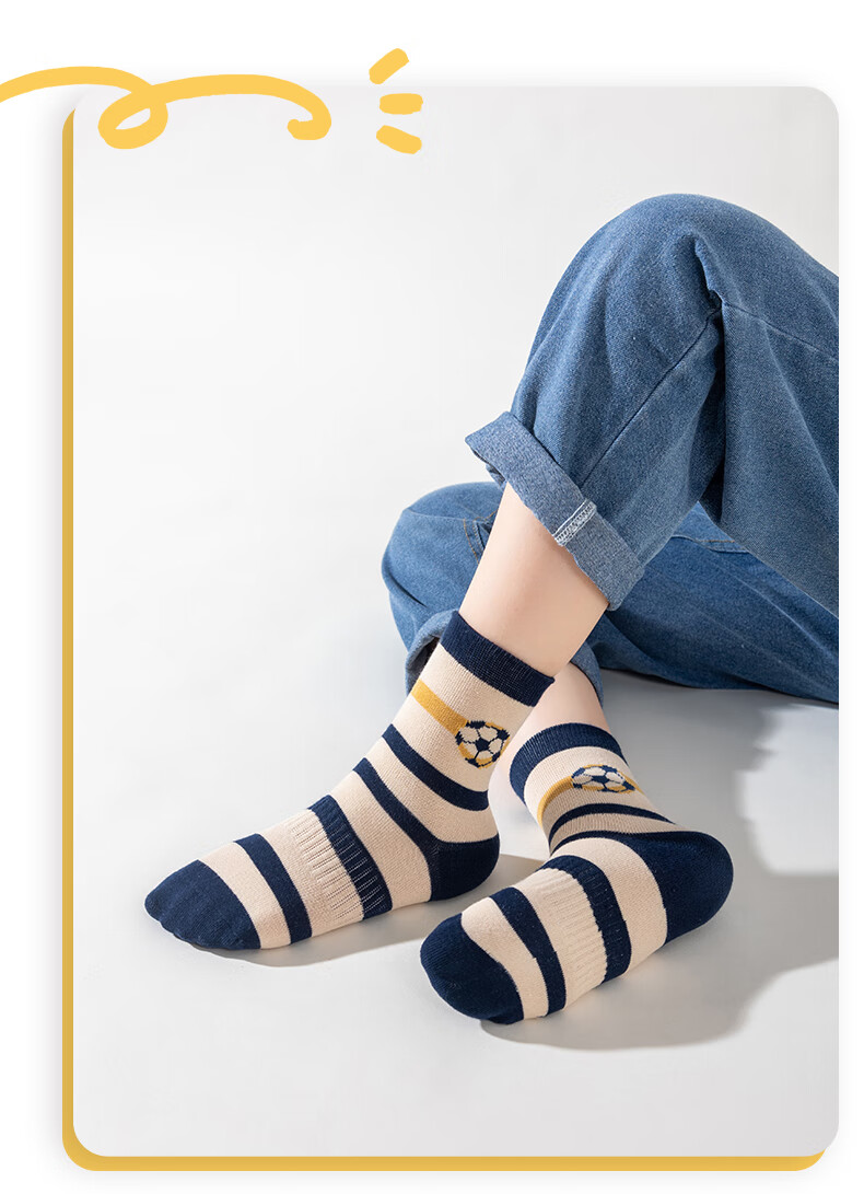 YUZHAOLIN Children's Socks Autumn Style Boys' Seamless Mid-Calf Socks Baby Socks Cotton Socks for Fall And Winter Mid to Big Kids Little Boys Long Socks 11