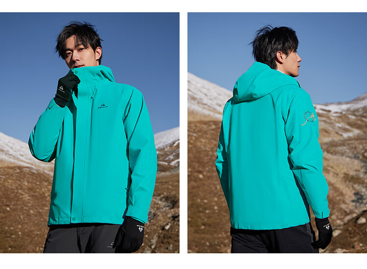 Toread Feitian 3-in-1 Women's Outdoor Windproof Rainproof Jacket Autumn Winter Hiking Climbing Coat 8