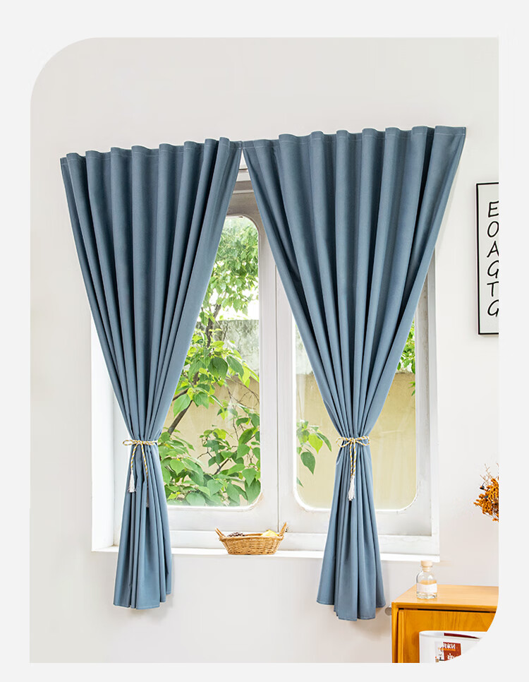 JUEMING No-Drill Magic Tape Blackout Curtain for Bedroom, 41 Shuttle Coconut Milk Color, 0.9*1.5 Single Panel 12