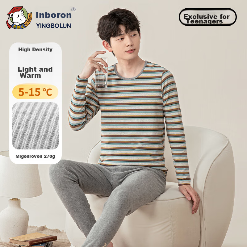 YING BO LUN Youth Children's Thermal Underwear Autumn Clothing Set Class A School Uniform Essential Autumn Pajamas 81193 Blue Stripe 165