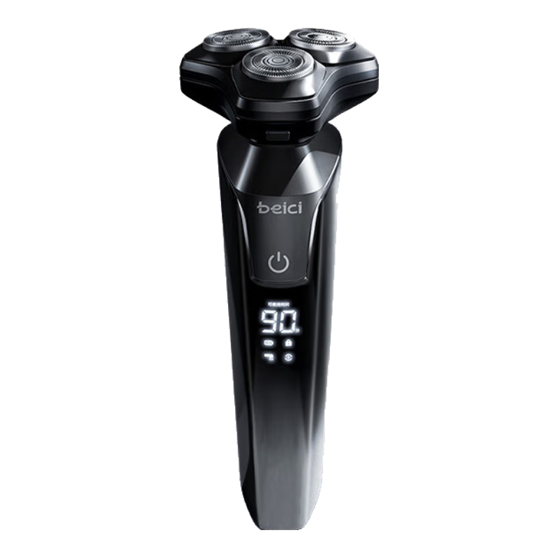 Beici Electric Shaver, Automatic Rotary Razor for Men, Fully Washable, Practical Birthday Gift for Boyfriend, Husband, Father, Mid-Autumn Festival Present, X4 Model