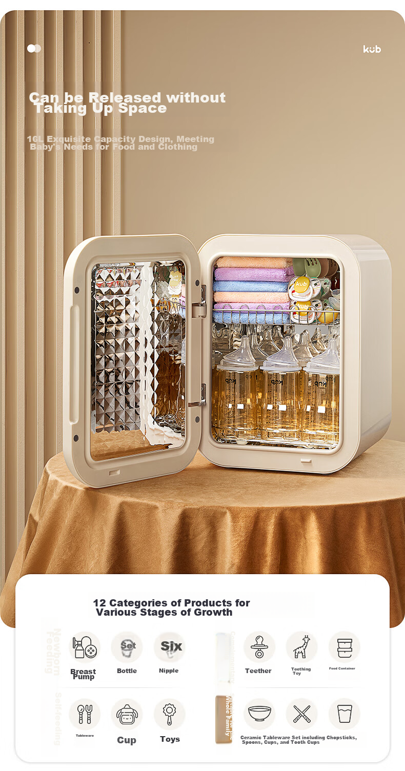 KUB Baby Bottle Sterilizer Cabinet, Drying And Sterilizing All-In Disinfector with 21 Pump-Free LED Beads, 22L Sanitation Cabinet - Beige 7