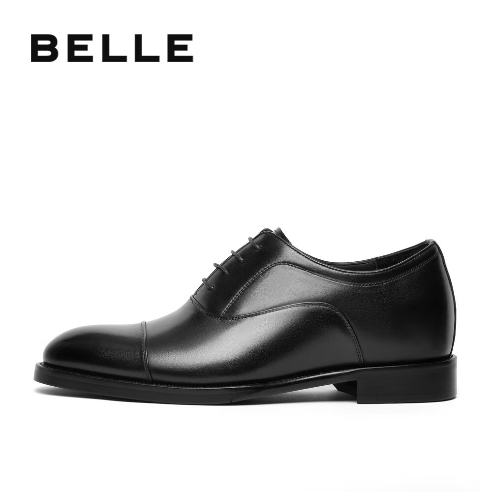 Belle Zhang Linghe Business Formal Leather Shoes Gift Box Men's Wedding Shoes 59736CM1 Black - Height Increasing 40