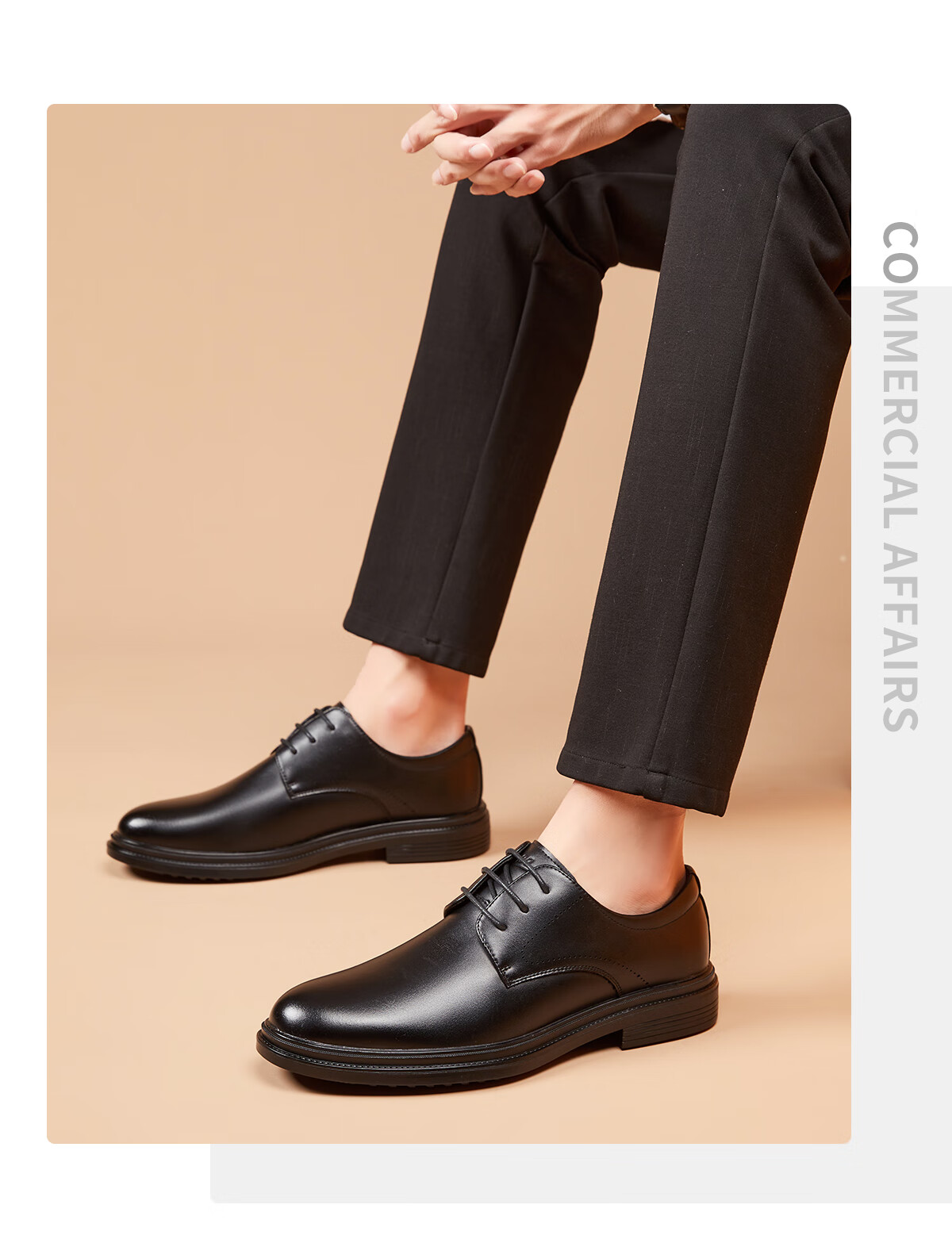 Huili Men's Shoes, Business Casual Leather Shoes, Comfortable Versatile Derby Shoes, Groom's Wedding Black Formal Shoes, Black, Size 44 7