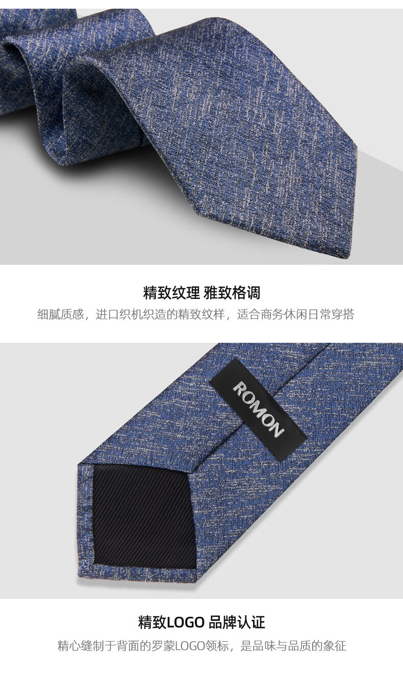 Luomeng Men's Business Formal Necktie, 8cm Hand-Tied, for Interviews, Work, Weddings, Gift Box Packaging, Red, 145*8cm 13