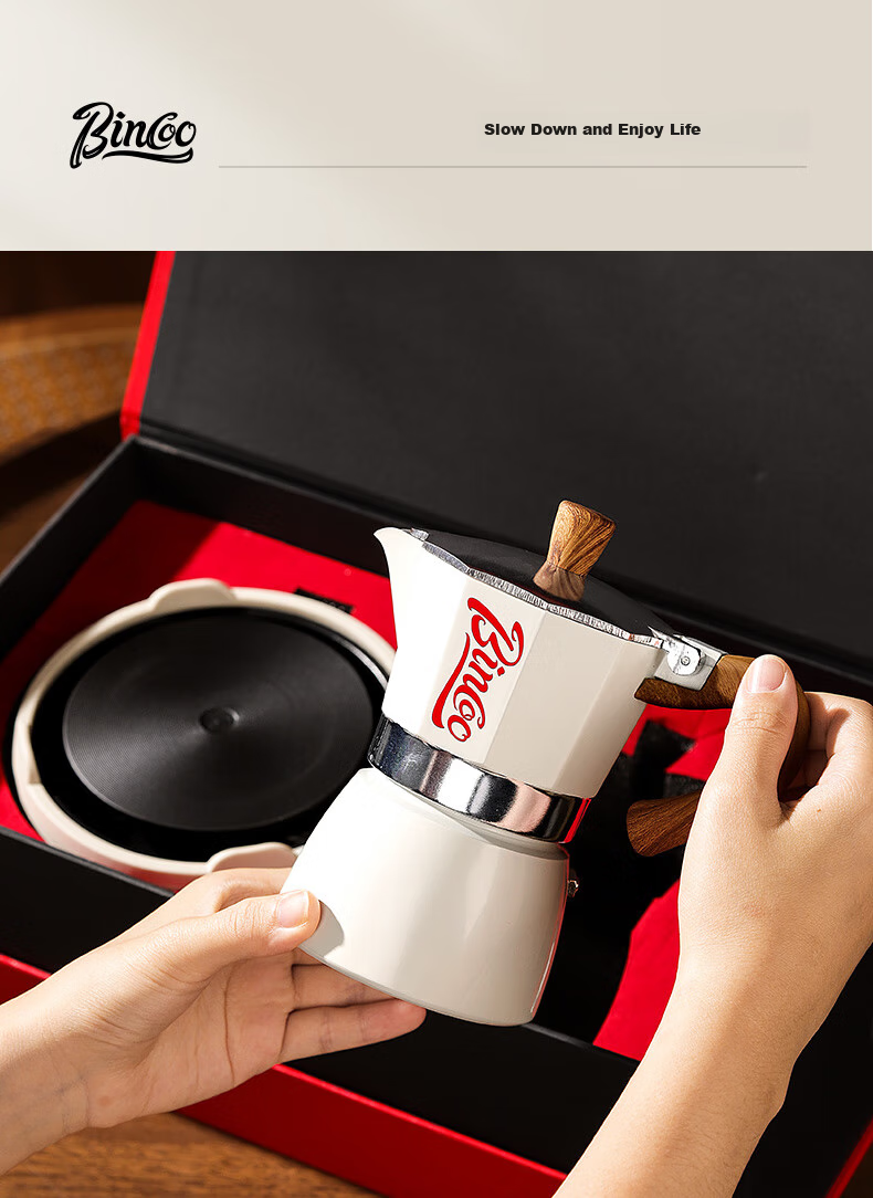 Bincoo Moka Pot Gift Set, Italian-Style Coffee Maker, Home Brewing Equipment, Birthday Gift, National Day Present 10
