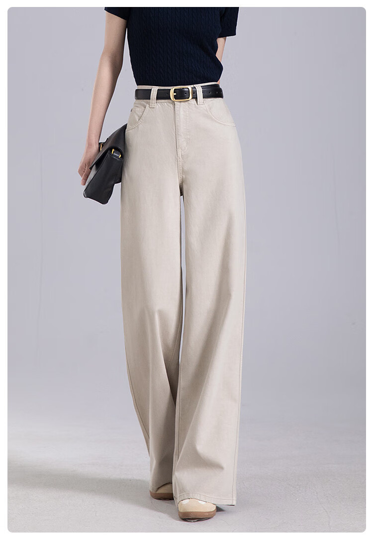 Dme [Lyocell Draping Wide-Leg Pants] Spring Women's Jeans, Loose-Fitting Slimming Straight-Leg Floor-Length Trousers for Wome 29