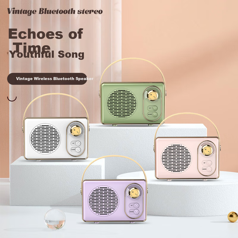 Weizhi Wireless Portable Bluetooth Speaker, Cute Retro Mini Sound System for Home Use, Metal Subwoofer DZ-004 White