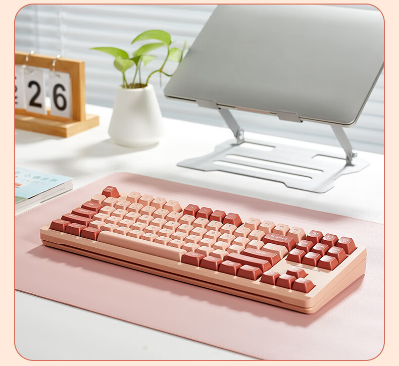 Hyeku Q3 87-Key Tri-Mode Wireless Bluetooth Customizable Mechanical Keyboard Full Hot-Swappable Gasket Structure Keyboard for Gaming And Office Use Peach Velvet Color Kailh Meme Switch 15