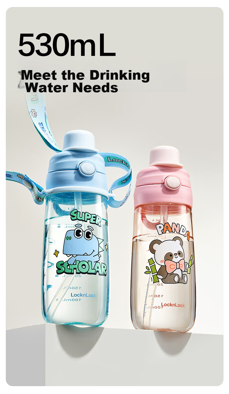 LOCK&LOCK Children's Water Bottle for Ages 6-12, Summer Straw Cup, School-Specific Drinking Cup for Elementary Students, Sports Water Bottle for Boys 7