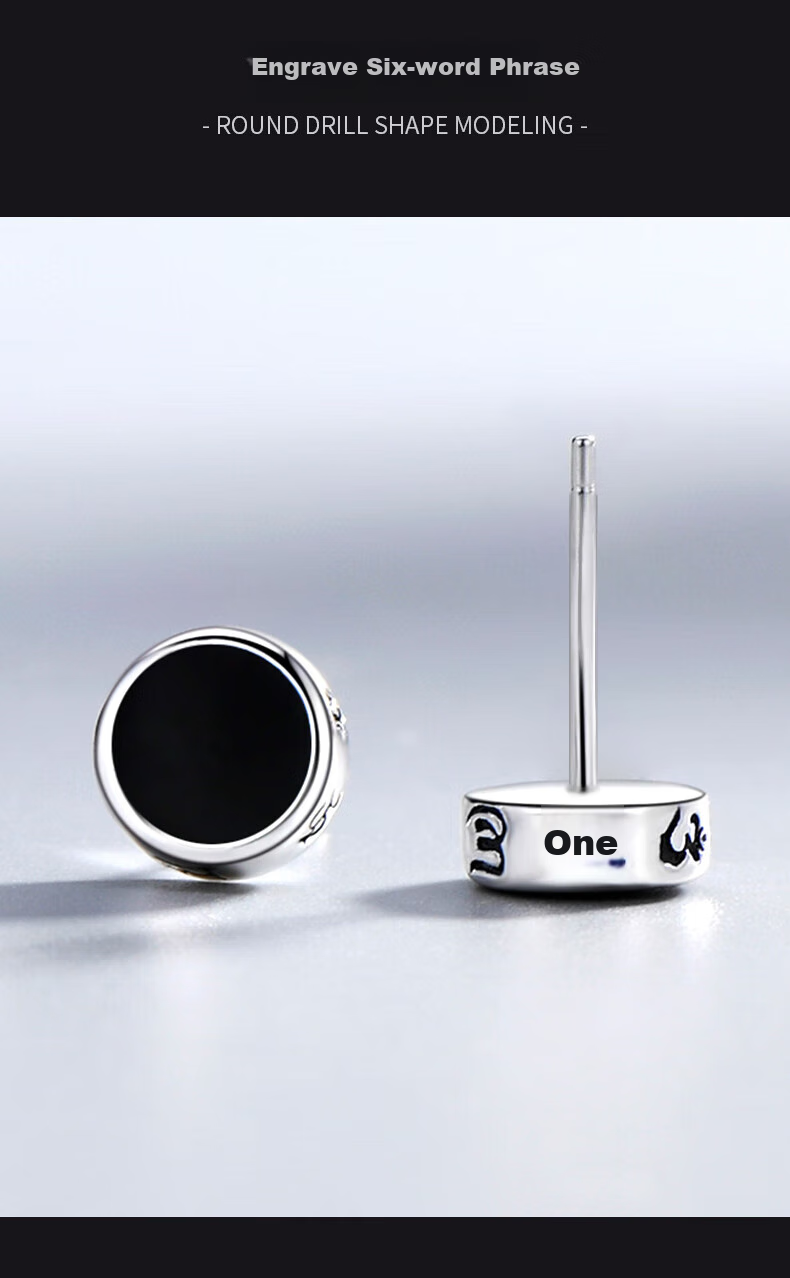 Zhenshangyin China Gold Authorized Earrings, Silver Men's Earrings, Pendant Jewelry, Birthday Gift for Boyfriend Or Husband, Handsome S925 4