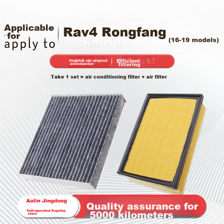 Aolin Air Conditioning Filter Set + Air Filter Cleaner, for Rav4 And Rongfang (2.0L/2.5L), 2016-2019 Models 1