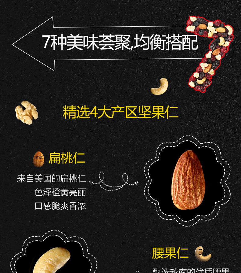 详情图.png