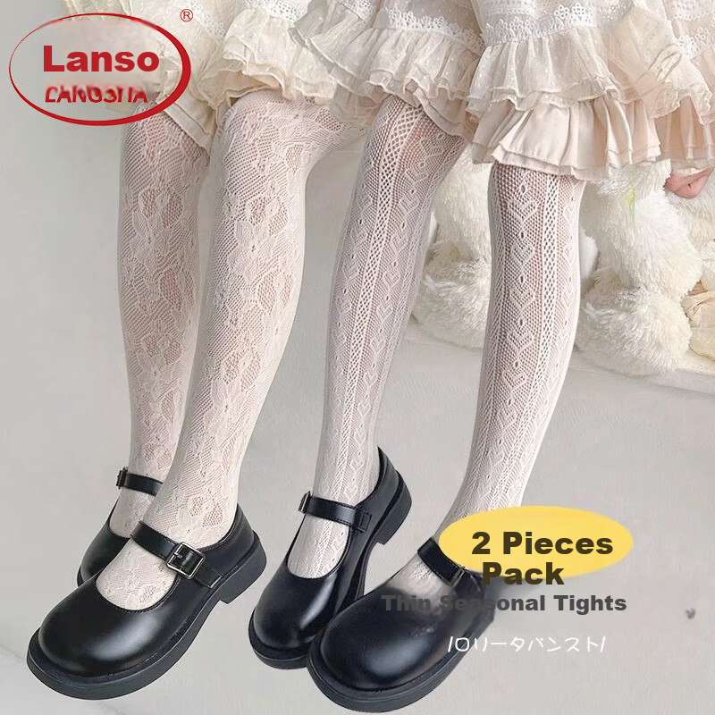 LangSha Girls' Tights, Summer Thin Style, Lolita White Princess Socks, Spring And Autumn Baby Stockings, Children's Leggings Socks