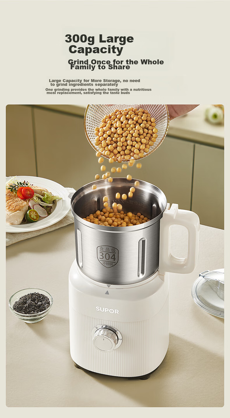 SUPOR Grinder, Home Food Processor, Multi-Functional Machine for Grains And Cereals, Portable Powder Maker, Ultra-Fine Grinding Machine SMF01 4